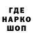 Амфетамин VHQ Abdumalik Eshmuradov