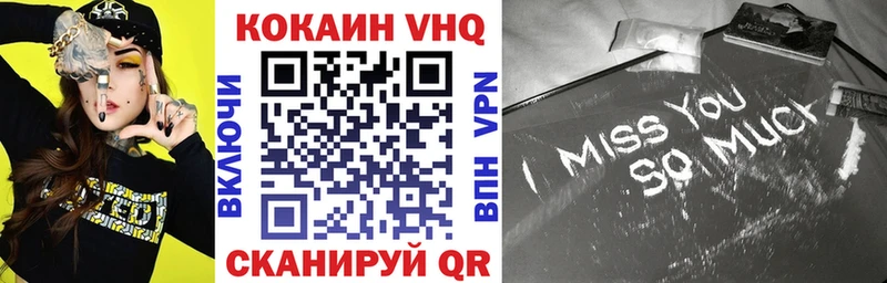 Купить где  Сосновка  Cocaine Боливия 