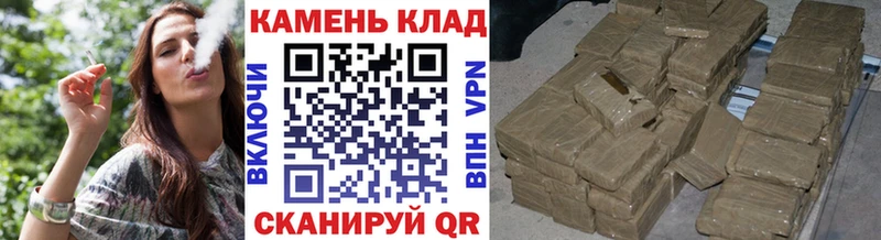 Купить закладки  Сосновка  ГАШ хэш 