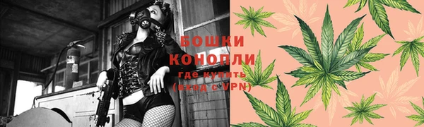соль курить ск Красноперекопск
