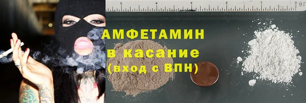 СК Краснотурьинск