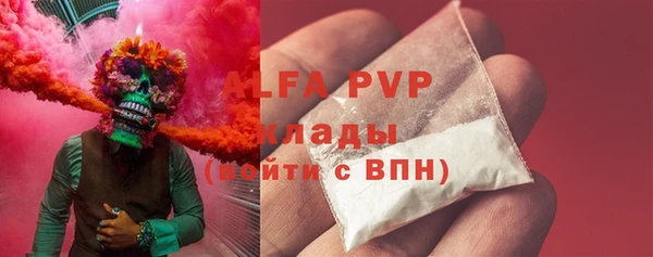 СК Краснотурьинск