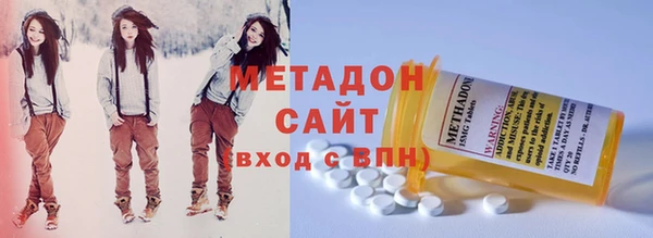 СК Краснотурьинск