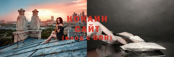 СК Краснотурьинск