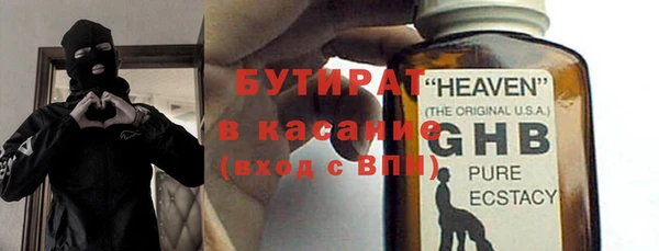 СК Краснотурьинск