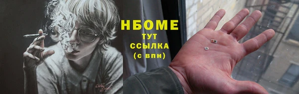 СК Краснотурьинск