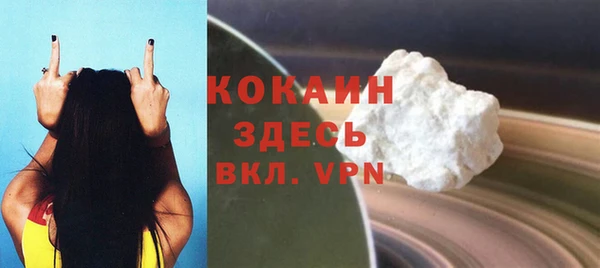 СК Краснотурьинск