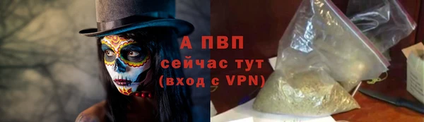 СК Краснотурьинск