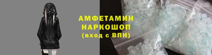 соль курить ск Красноперекопск