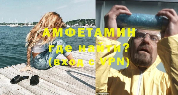 СК Краснотурьинск