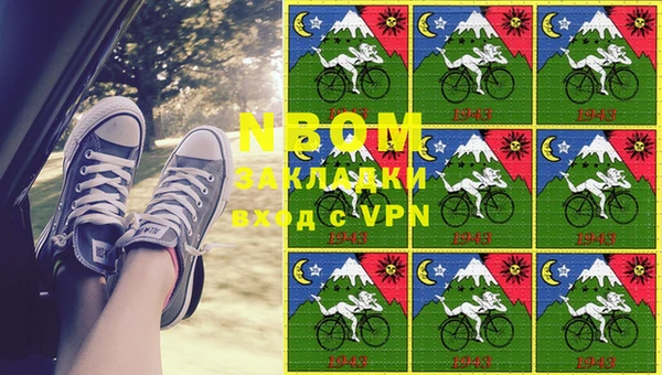СК Краснотурьинск