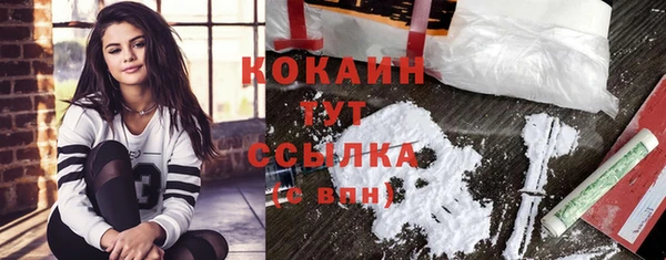 СК Краснотурьинск