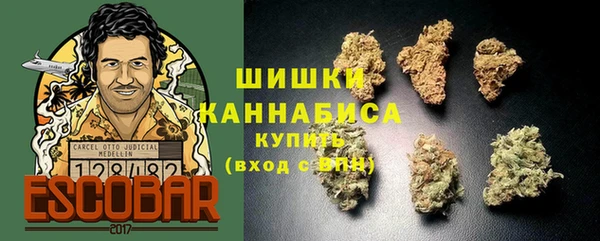 СК Краснотурьинск