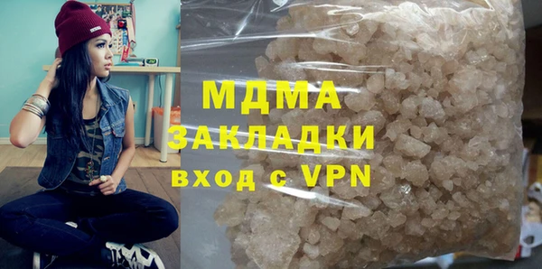 СК Краснотурьинск