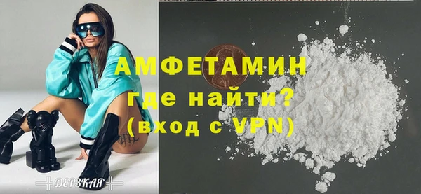 СК Краснотурьинск