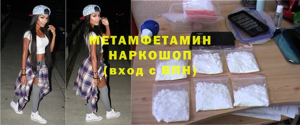 СК Краснотурьинск