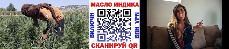 Купить закладки Сосновка Дистиллят ТГК вейп с тгк
